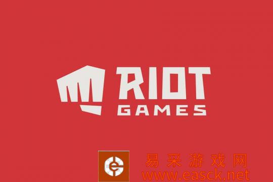 拳头游戏联合创始人 Marc Merrill 将担任游戏部门总裁