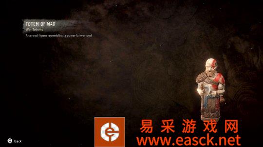 《地平线：西之绝境》中的战神彩蛋 可解锁独特奖励