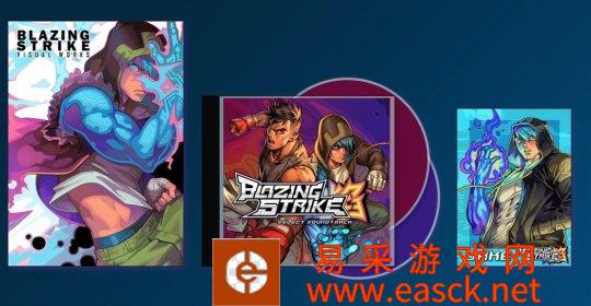 2D格斗游戏《Blazing Strike》延期至秋季发售