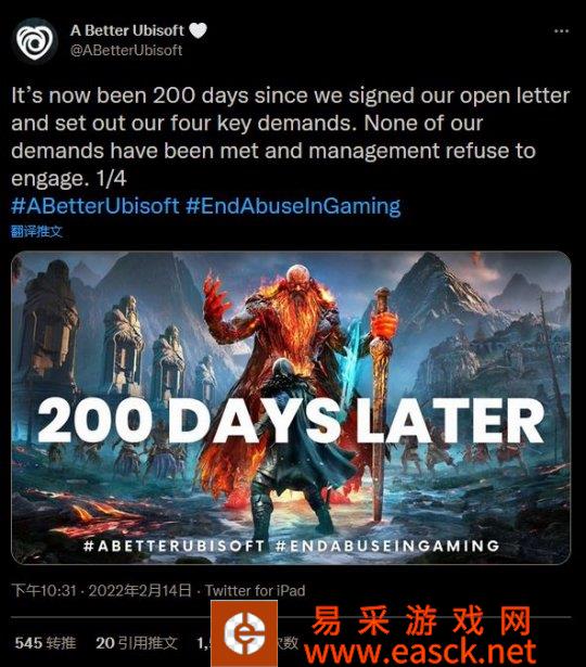 育碧员工团体指责公司领导对员工要求毫无作为