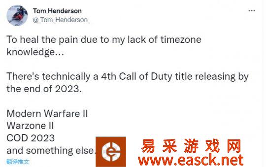 传《使命召唤：战区》手游版开发中 今年发售