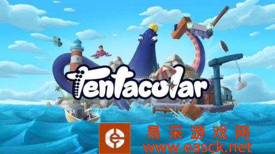 动作冒险VR游戏《触手巧匠》面向SteamVR/Quest公布