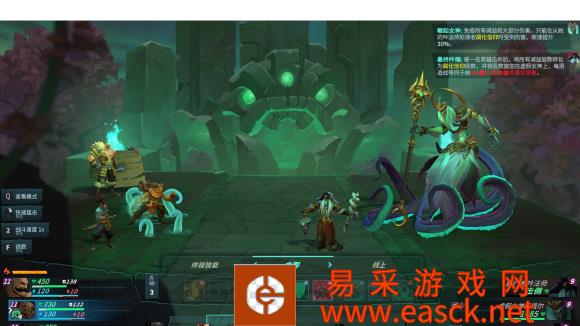 《破败王者英雄联盟传奇》强力角色选择推荐