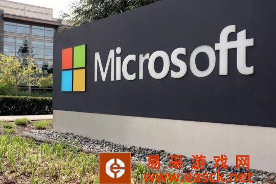 微软正在关注动视暴雪 确保收购后由新管理层负责