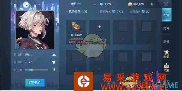 /handbook/2022/03-09/4521.shtml