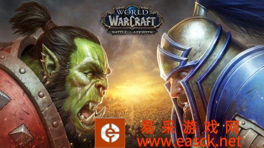 魔兽世界主创确定阵营冲突剧情结束 不再开发相关资料片