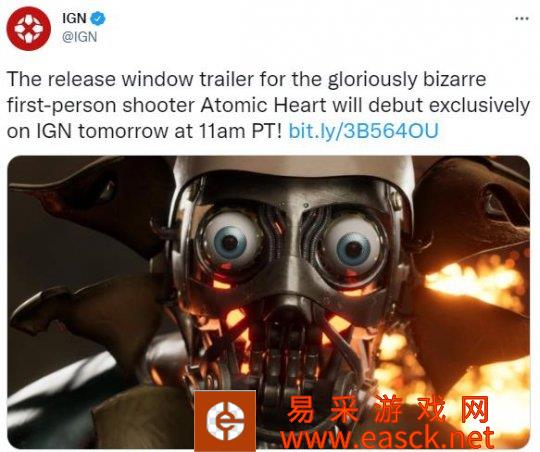 IGN：苏联风科幻FPS《原子之心》新预告明日发布