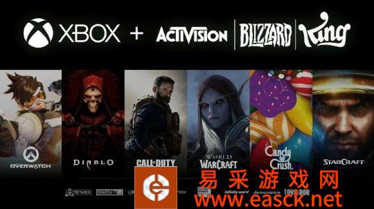 Xbox老大谈收购动视暴雪 并不是来抢PS玩家的