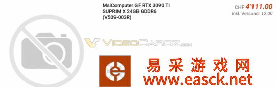 NV卡皇RTX 3090 Ti被零售网站曝光 价格令人咋舌