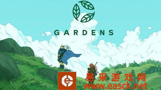 《旅途》《光·遇》等游戏开发者 成立新工作室Gardens