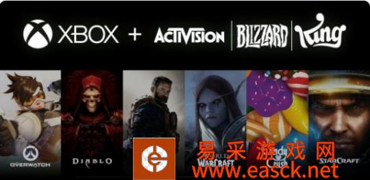 美国将对微软687亿并购暴雪进行反垄断审查