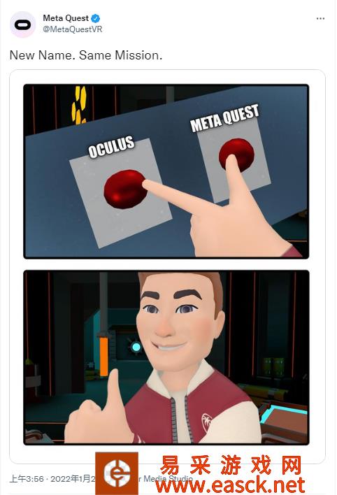 官宣：Oculus Oculus VR 正式更名为Meta Quest VR