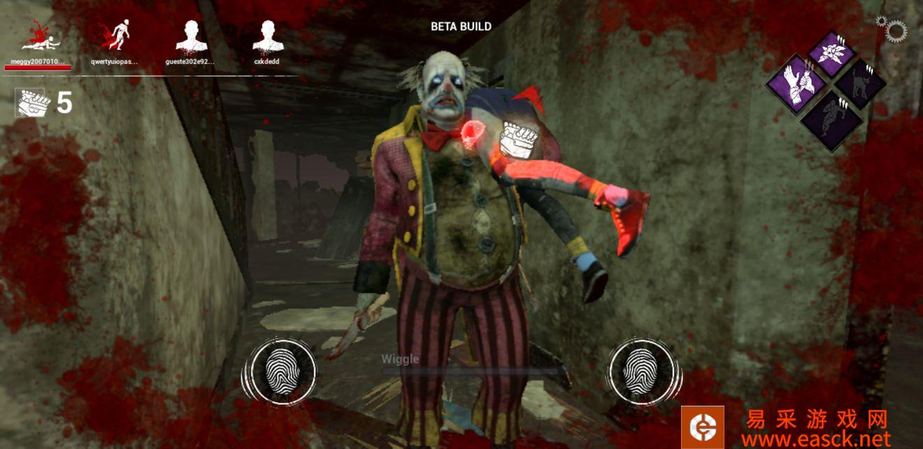 《黎明杀机》免费领取方法