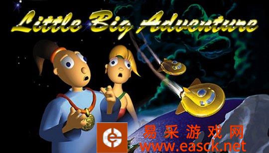 《双子星传奇》系列30周年 将推出重启全新作品