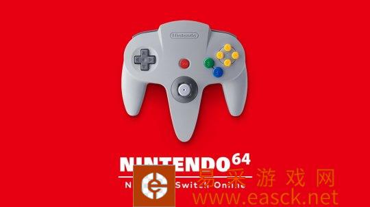 Switch的N64游戏受到批评后 任天堂可能正在改进其性能表现