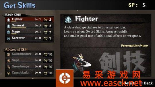 JRPG《命途》春季EA发售 支持简体中文