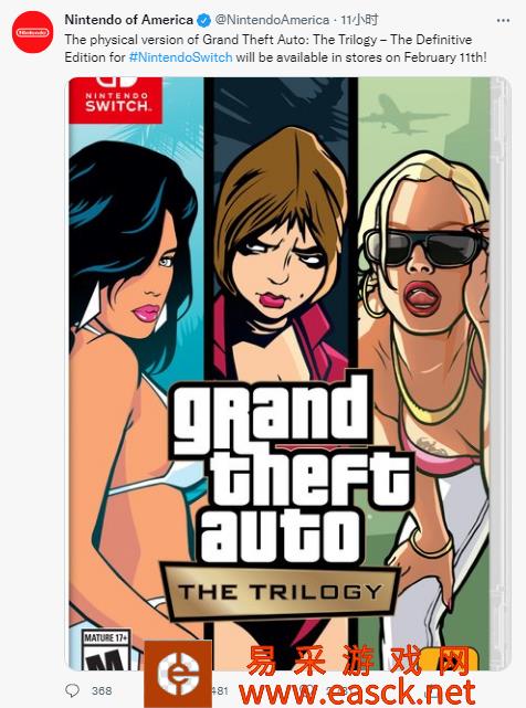 《GTA三部曲》Switch实体版 将于2月11日发售