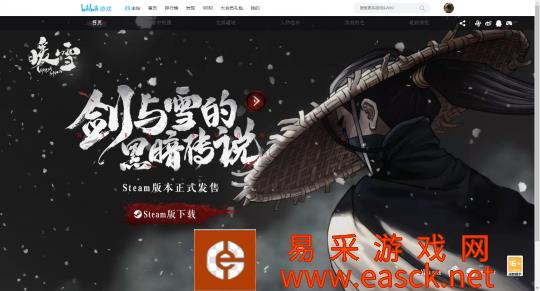 b站发行的游戏真有这么可怕吗？国产肉鸽《暖雪》陷入争议怪圈