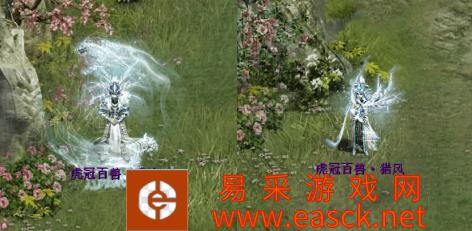 大话西游2纵横天地气动山河！“虎冠百兽”主题宣传片上线