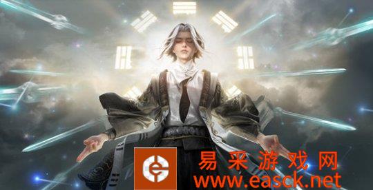 端游4个月卖出700w份的仍不满足 永劫无间手游开启预约