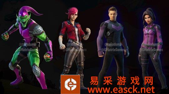 《堡垒之夜》新联动活动泄露 鹰眼LOL角色加入