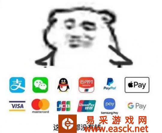 春节怒搞零元购?超激斗梦境新版本曝光搬砖党乐疯了