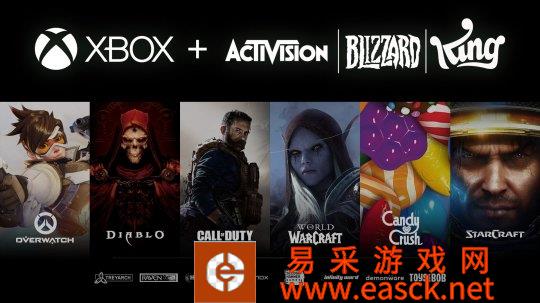 微软收购动视暴雪后获得的游戏IP有哪些？