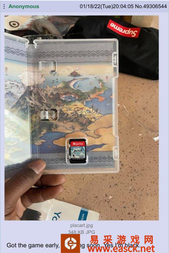 《宝可梦：阿尔宙斯》偷跑 玩家称立刻开始Dump