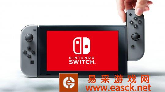 Switch法国销量超PS4 成为该国销量最高主机