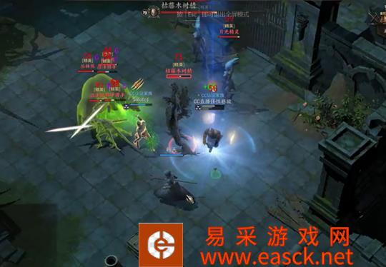 《泰亚史诗》技能详解（上）——剑士系玩法