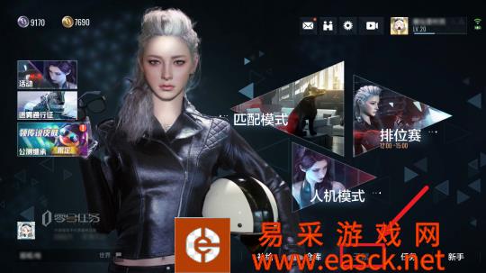 2v4新作《零号任务》重磅天赋系统预告！