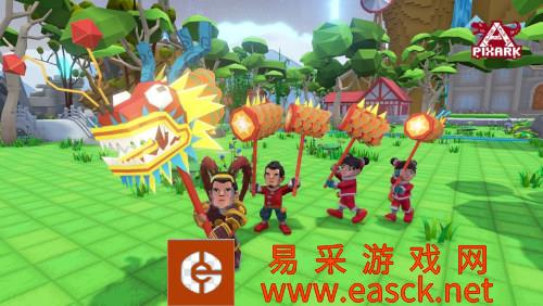 《方块方舟》虎年限定BOSS设计图首曝 史上最强打折季明日开启