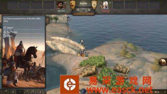 《骑马与砍杀2》新开发视频 展示最新重大改进