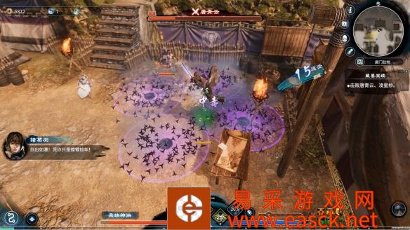 《天命奇御2》长空村酱料桶使用方法