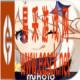 /handbook/2022/03-09/4656.shtml