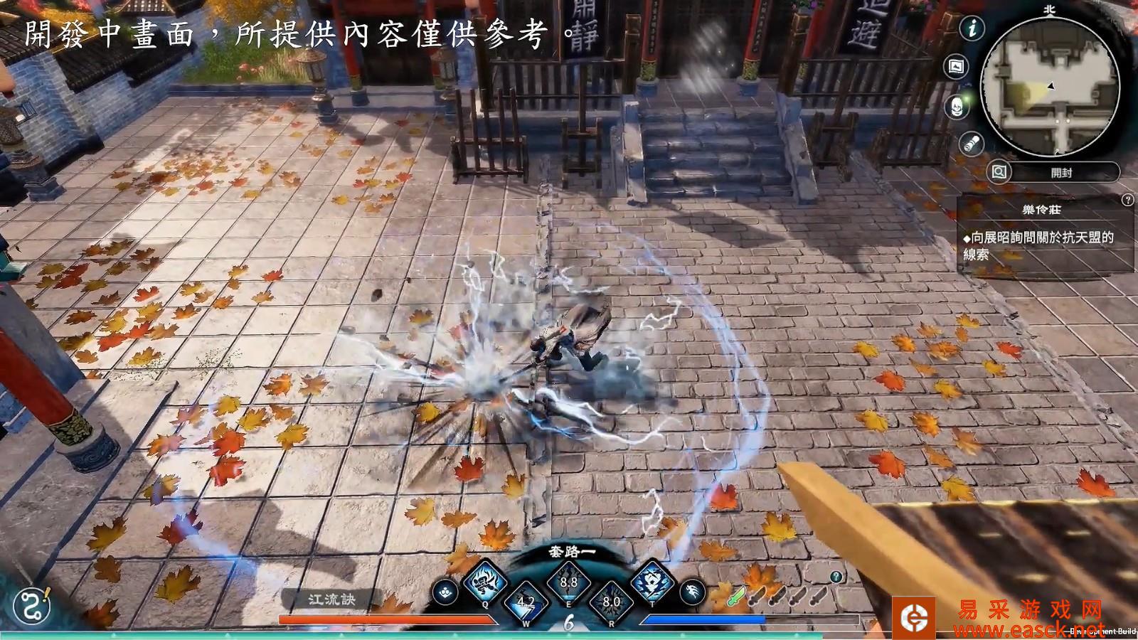 《天命奇御2》开局全攻与全血天赋选择推荐
