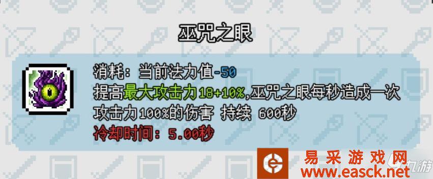 /handbook/2022/03-09/4745.shtml