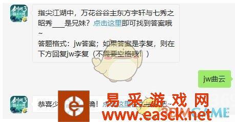 /handbook/2022/03-09/4794.shtml