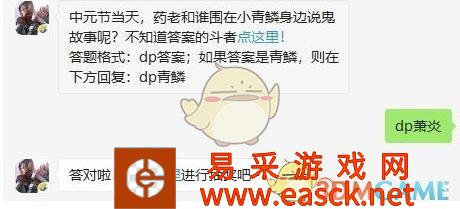 /handbook/2022/03-09/4821.shtml