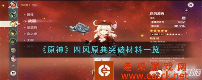 /handbook/2022/03-09/4836.shtml