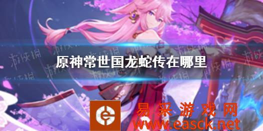 /handbook/2022/03-09/4944.shtml