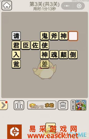 /handbook/2022/03-09/5052.shtml