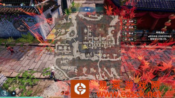 《天命奇御2》虹桥团扇任务完成攻略指南