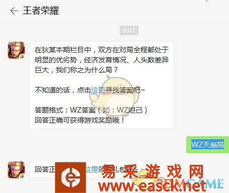 /handbook/2022/03-09/5096.shtml