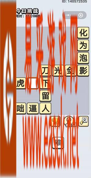 /handbook/2022/03-09/5117.shtml