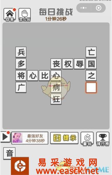 /handbook/2022/03-09/5132.shtml