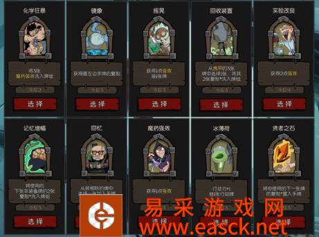 /handbook/2022/03-09/5167.shtml