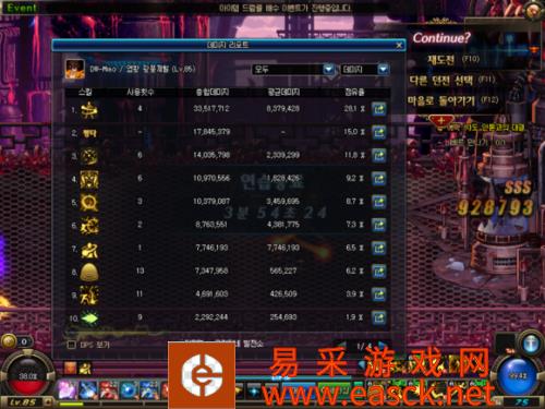 /handbook/2022/03-09/5234.shtml