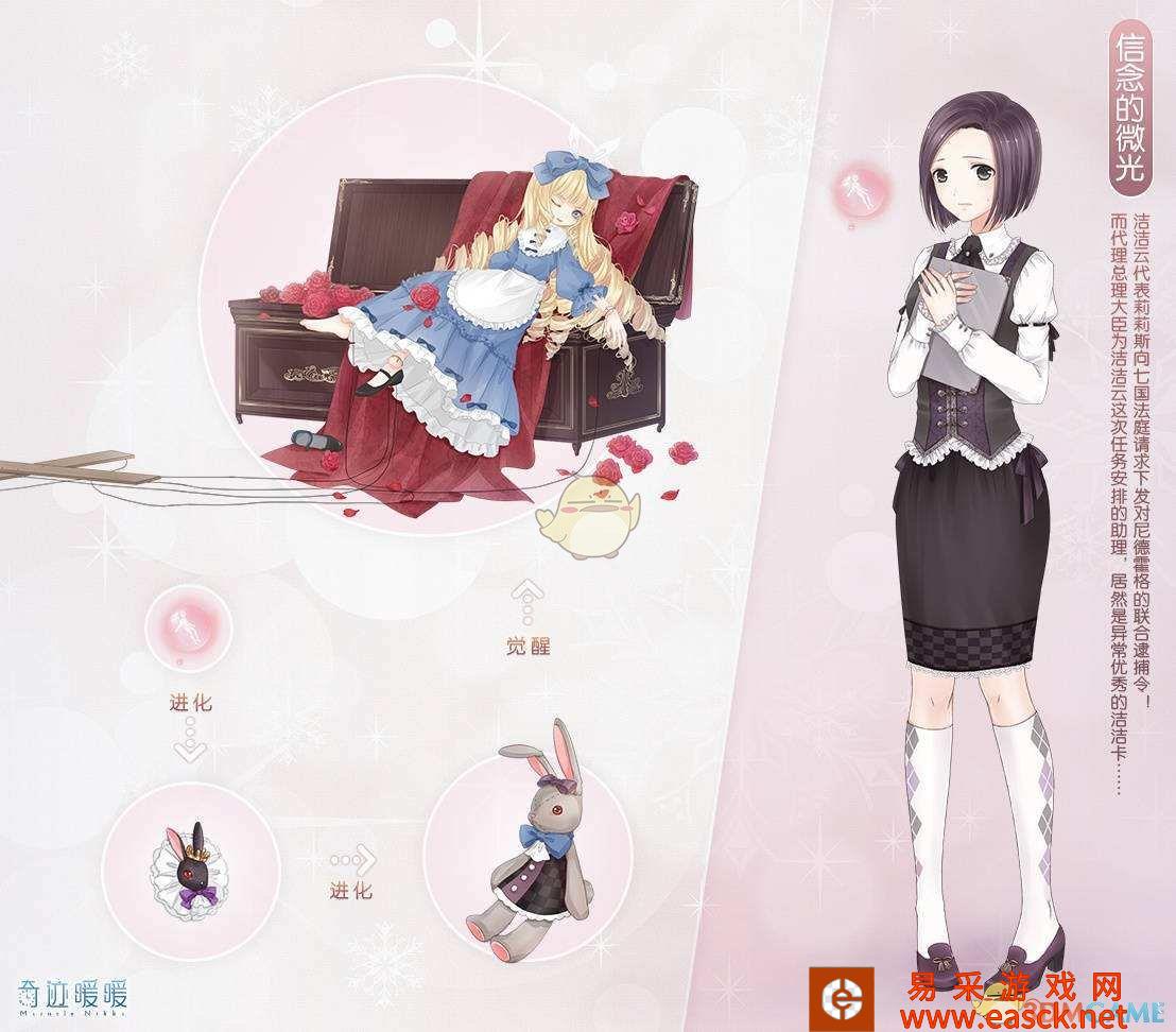 /handbook/2022/03-09/5299.shtml