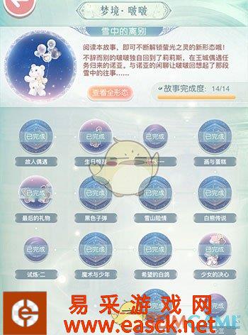 /handbook/2022/03-09/5303.shtml